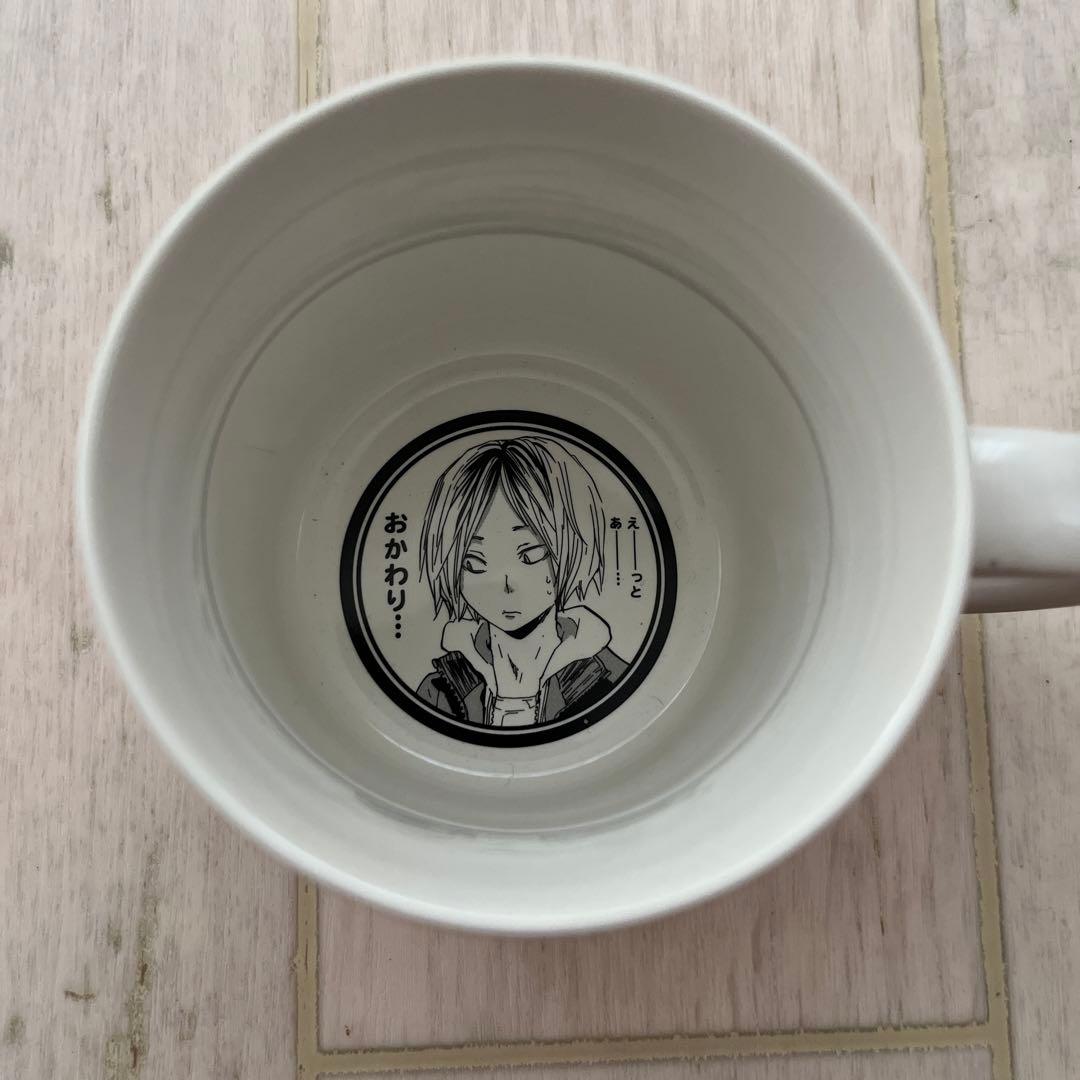 ハイキュー　音駒　研磨　まとめ売り