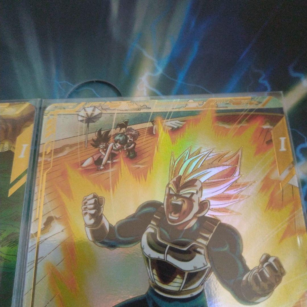 SDV2-035,050 フリーザ，ベジータ パラレル セット