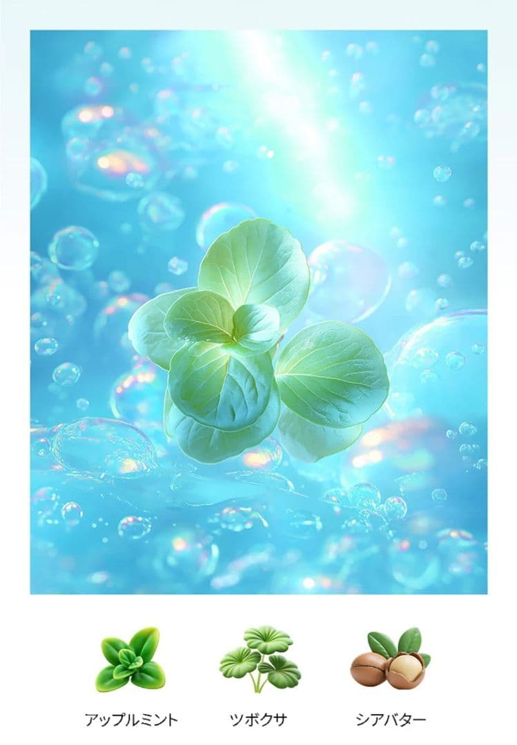 SHINee ミニペンライトキーリング＆ファンシグナルリップバーム 2本