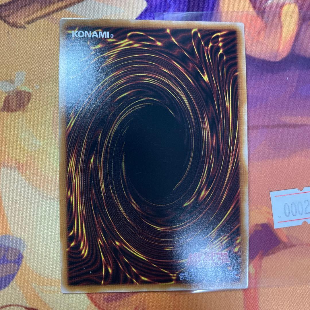 サンダー・ボルト 25th 新規　絵違い