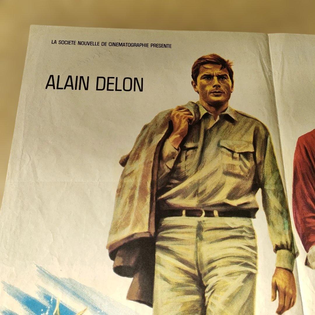 「冒険者たち」本国フランス版オリジナルポスター