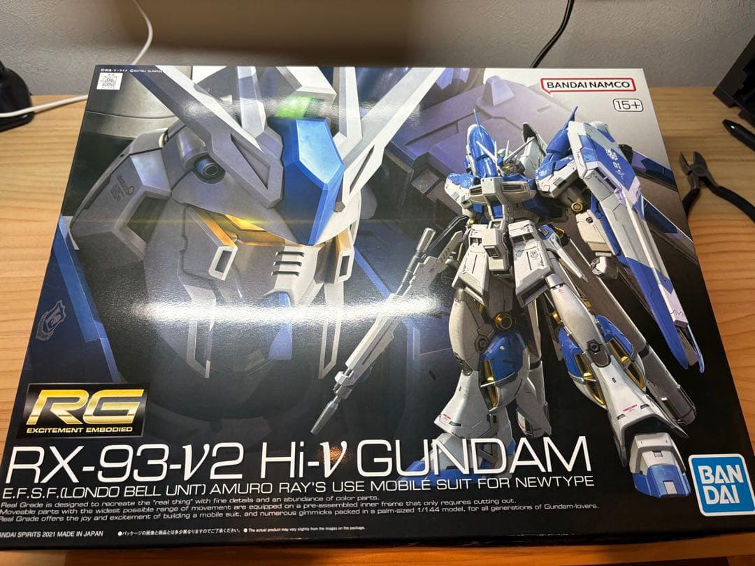 【新品未組立】 RG Hi-νガンダム RG 1/144 Hi-νガンダム｜バンダイ ホビーサイト