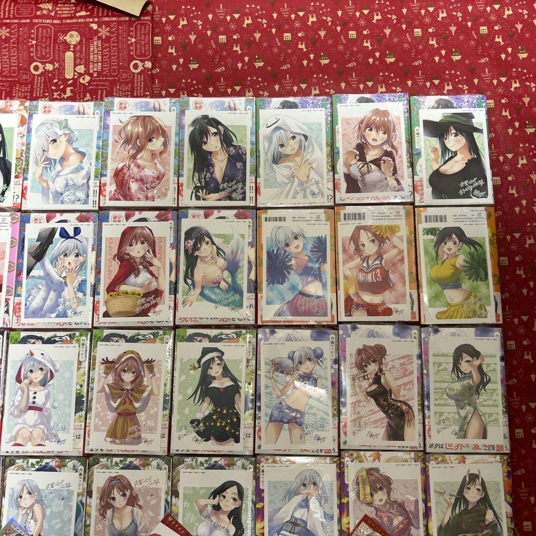 甘神さんちの縁結び全巻初版22冊新品未開封 特典コンプイラストカード70枚