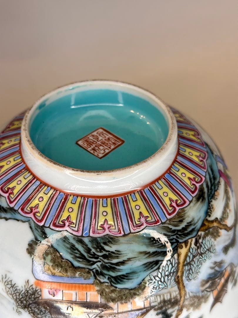 乾隆年製 底款 内側緑地 外側彩絵 人物風景文 碗 鉢古董品