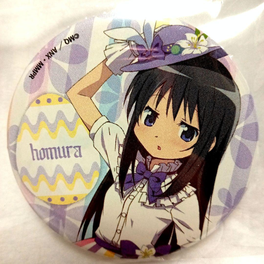 魔法少女まどか マギカ ローソン コミケ 暁美 ほむら 缶バッジ