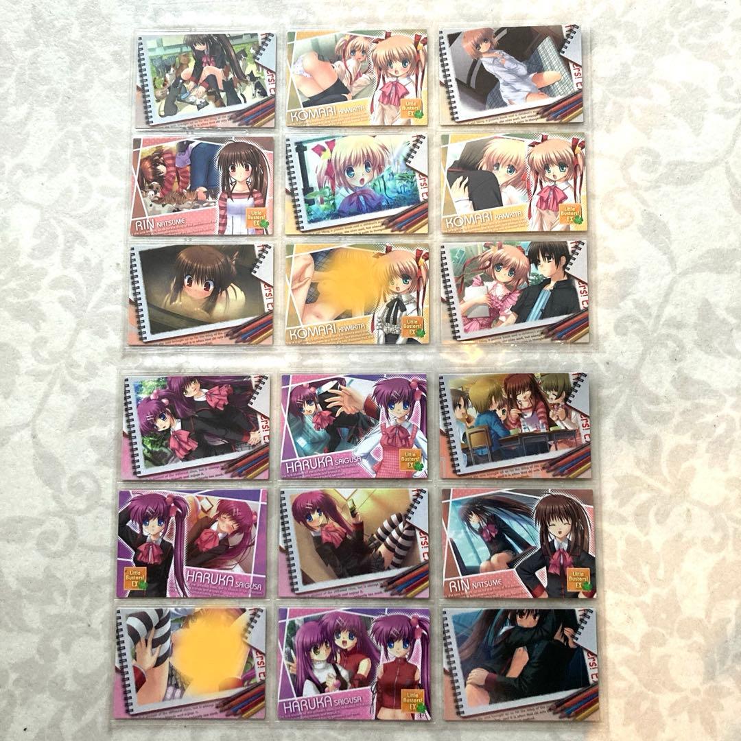 リトルバスターズ　300枚以上　ほぼコンプ　バインダー付き