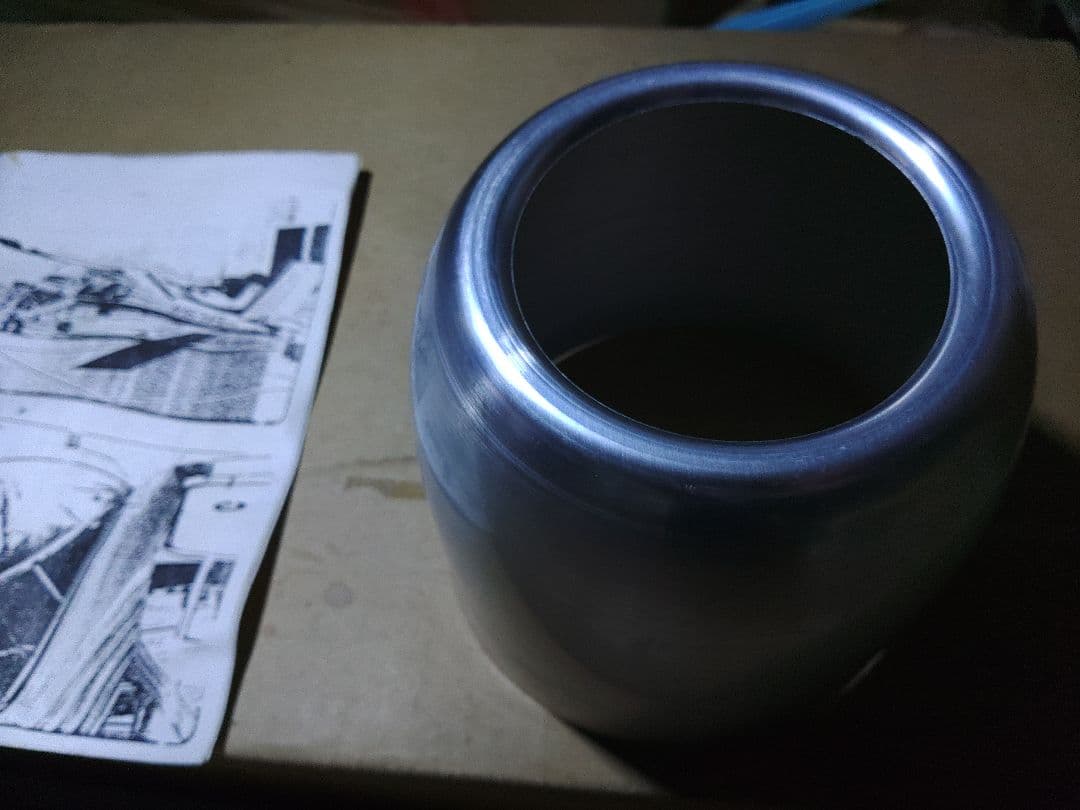 アトリエ・コキール、バルサキット　ウイルガ