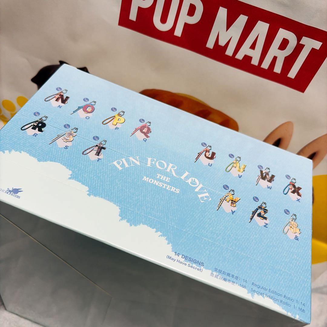 a*a様 PIN FOR LOVE N-Zラブブ アソート イニシャル チャーム