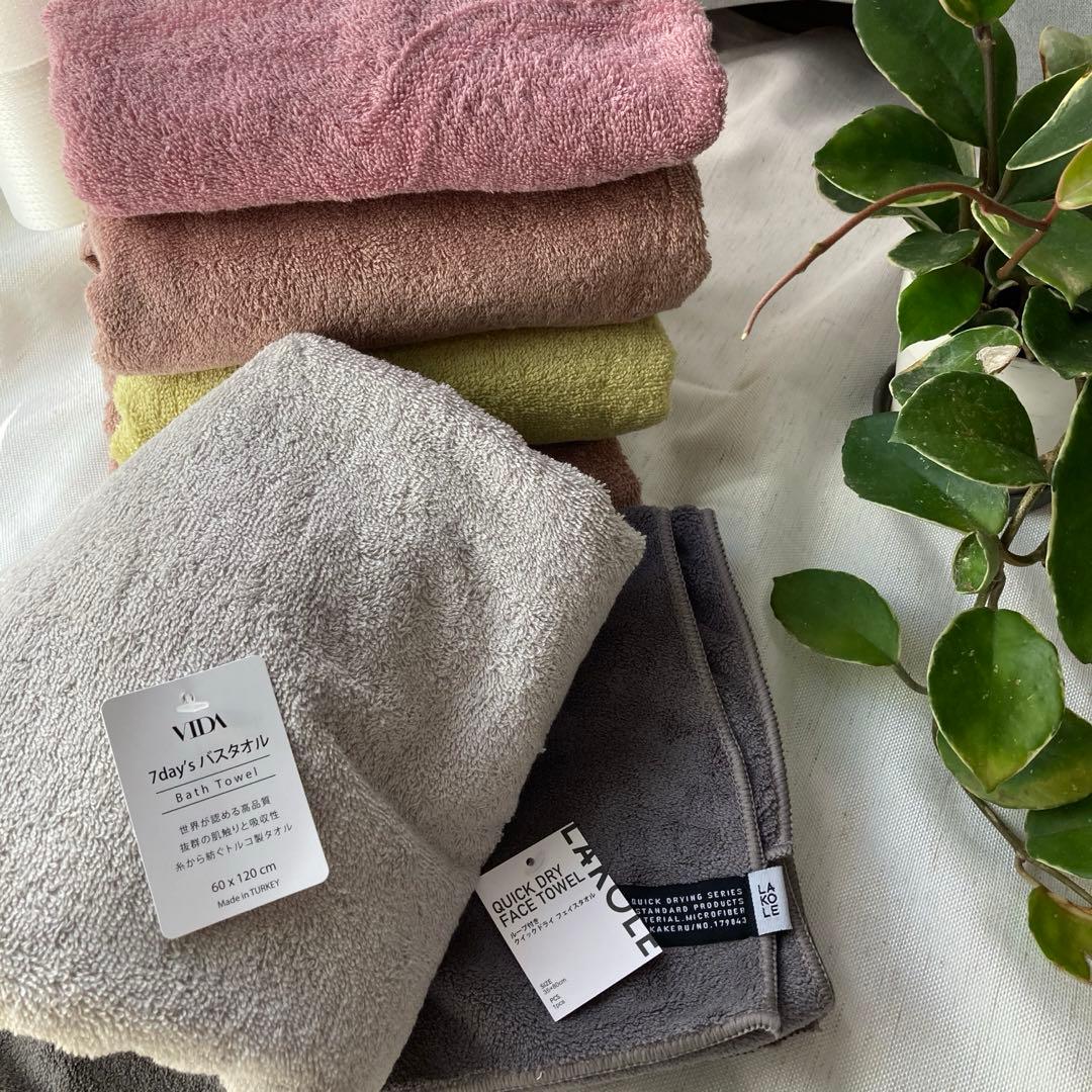 PINKHOUSE バスタオル 3枚セット 花柄 チェリー柄 pink house ピンク