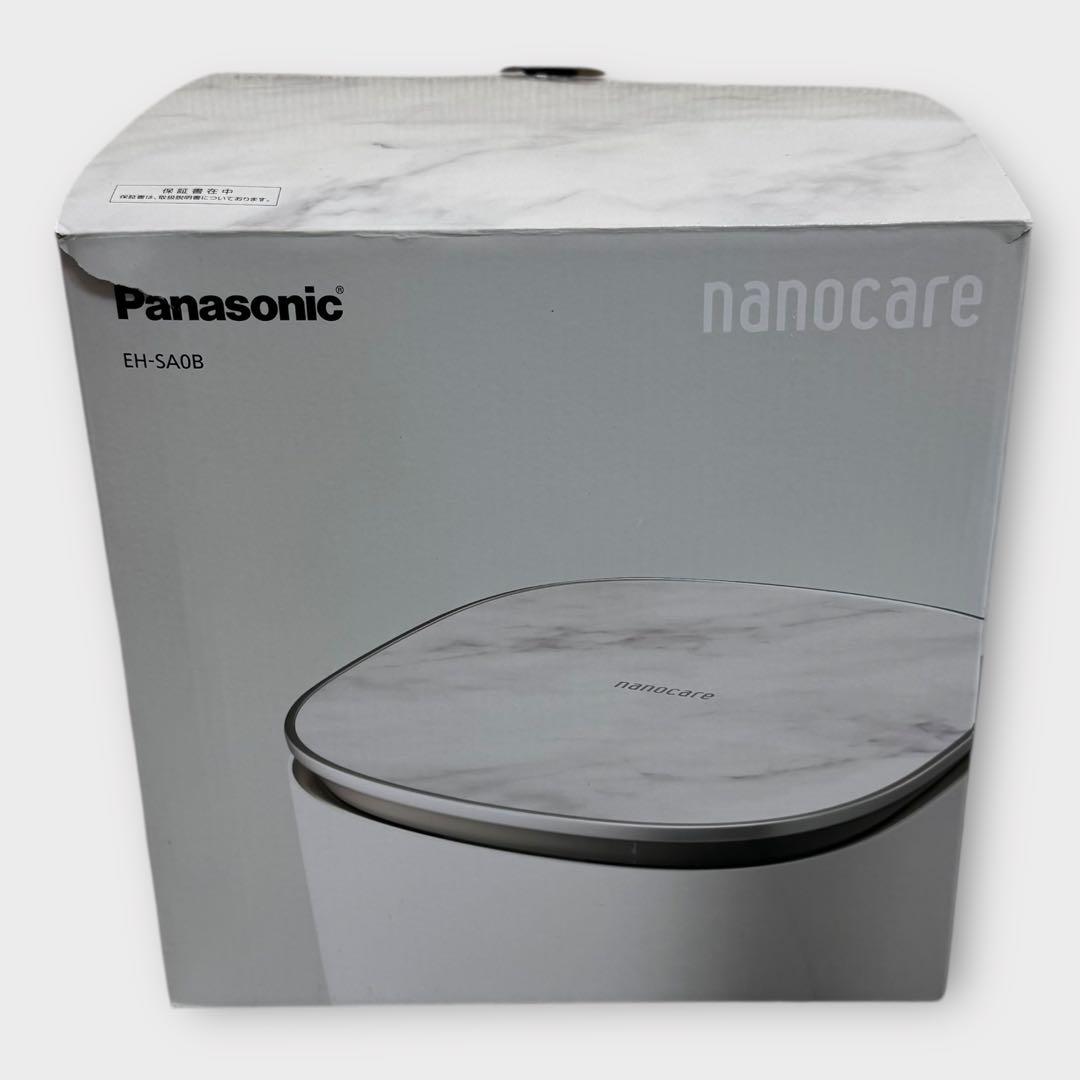 9470.パナソニック ナノケア スチーマー EH-SA0B Panasonic（パナソニック） EH-SA0B-N(ゴールド調) スチーマー