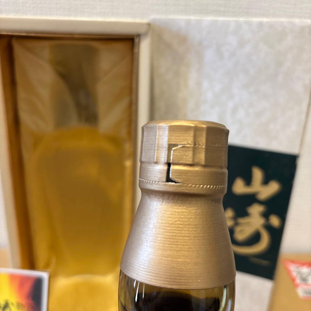 サントリーピュアモルトウイスキー 山崎10年 冊、箱付き 未開封（1）