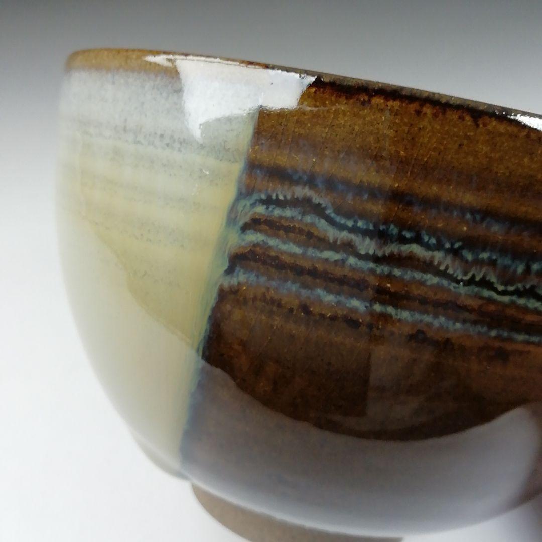 T535 茶碗 『高取茶碗』『高取忍 造』 共箱 抹茶碗 茶道具