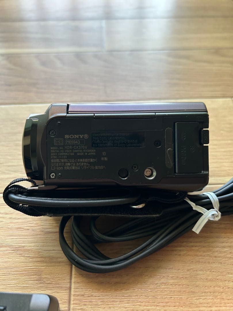 SONY HDビデオカメラ HDR-CX370V付属品付き【年末セール中】