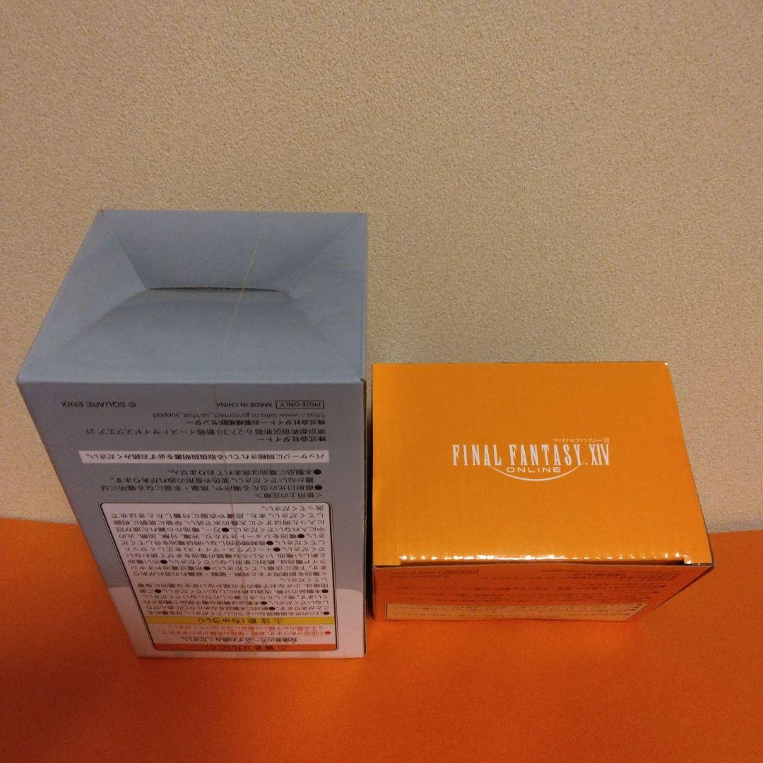 ファイナルファンタジーXIV ルームランプ 貯金箱 - メルカリ