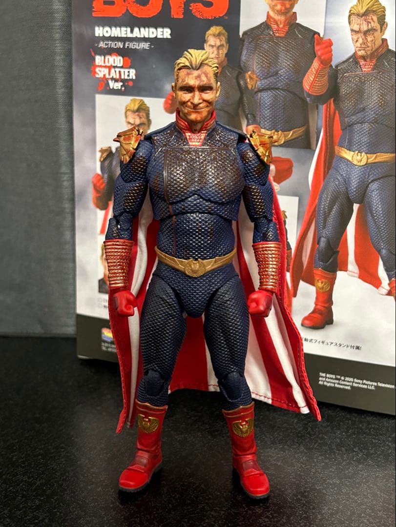 MAFEX ホームランダー (Blood Splatter Ver.) Bargain Item* MAFEX No.269 HOMELANDER Blood splatter Ver