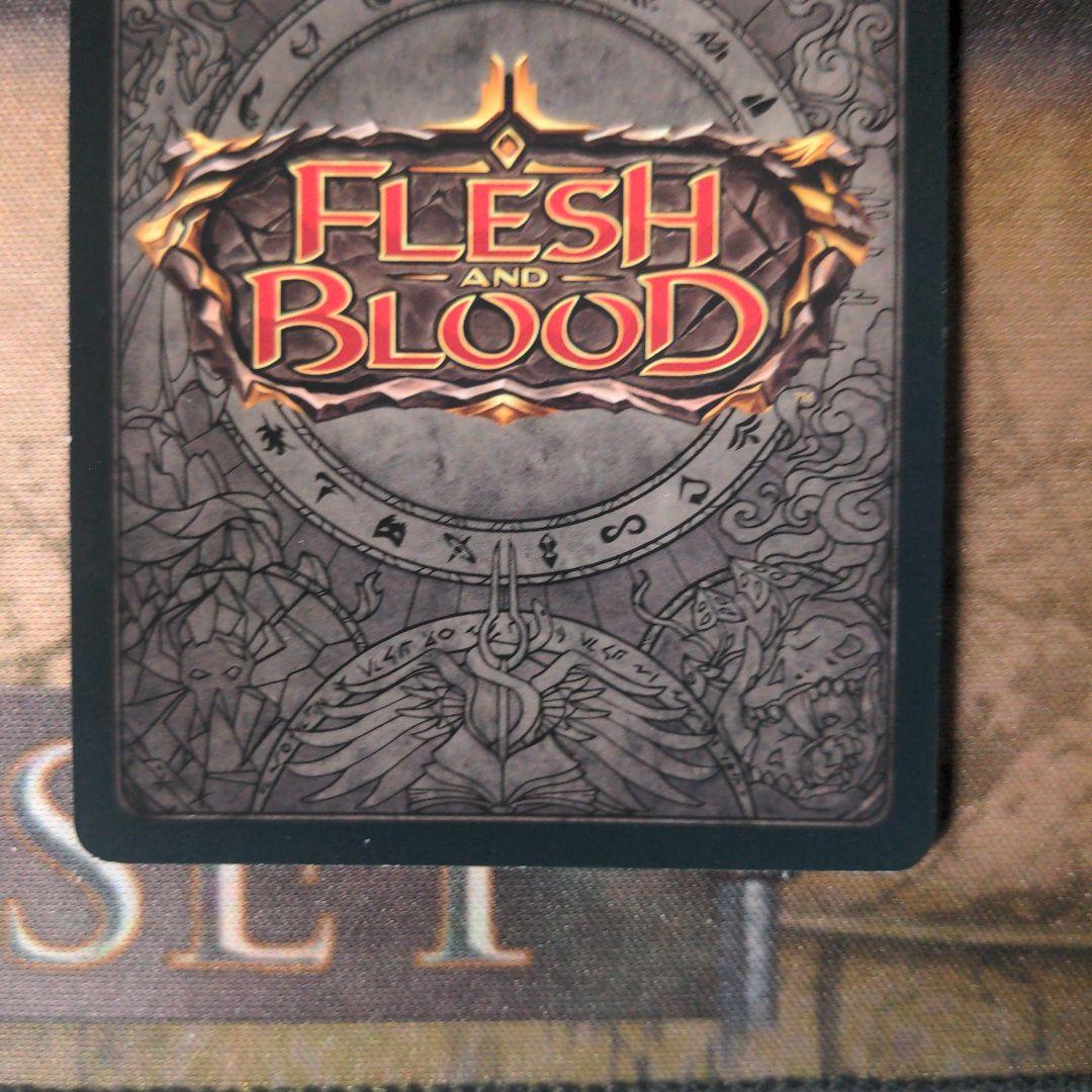 FaB 墓への呼び声/Call to the Grave EA RF