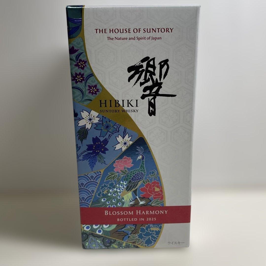 響 ブロッサムハーモニー 2025 700ml 新入荷】響ブロッサムハーモニー 2025 EDITION - 芝大門 BAR 新海