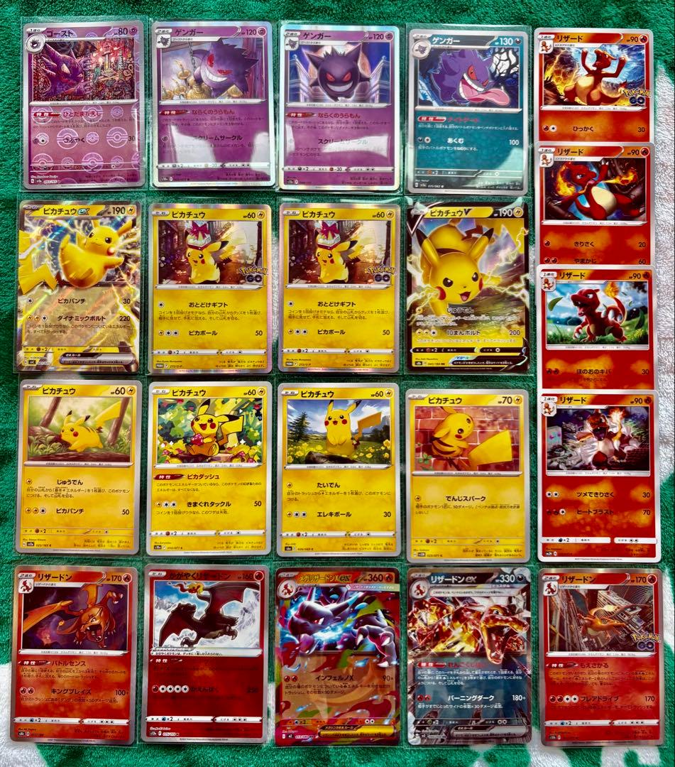 ポケカ　引退品　プロモ 旧裏　SAR 1,500枚以上　ギラティナ　ピカチュウ