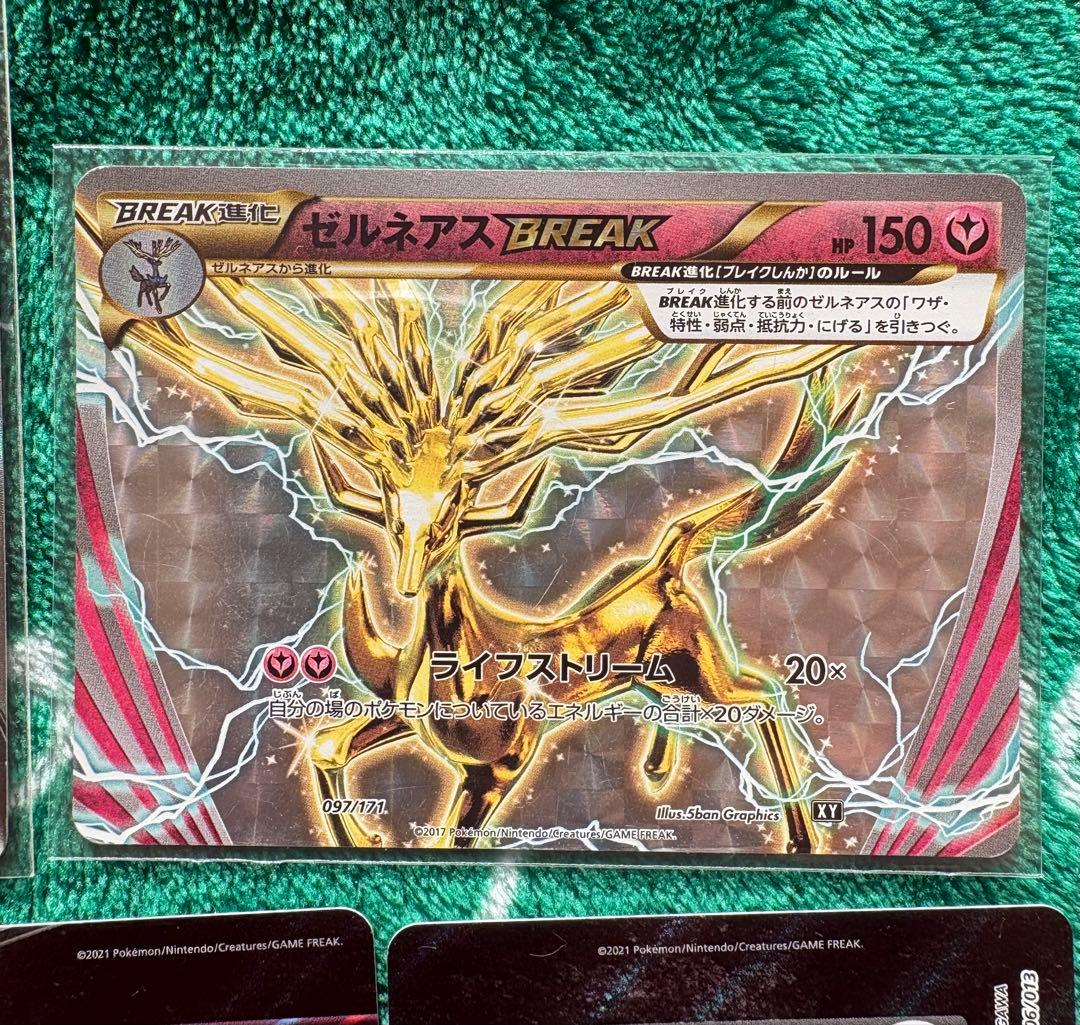 ポケカ　引退品　プロモ 旧裏　SAR 1,500枚以上　ギラティナ　ピカチュウ