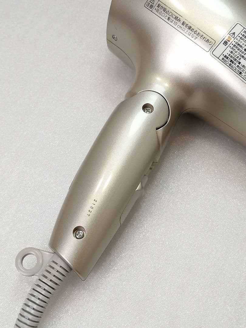 22年製 パナソニックドライヤー　PANASONIC EH-NA9G 53