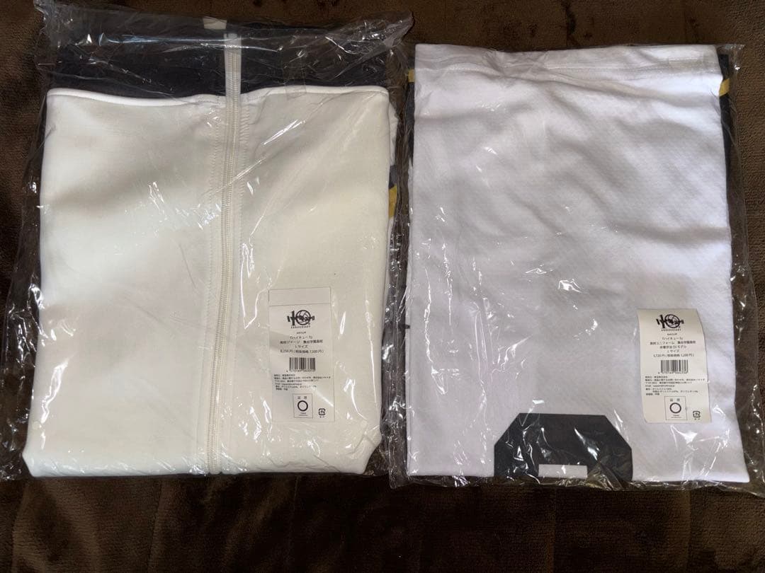 ハイキュー 赤葦京治 梟谷 ユニフォーム ジャージ Lサイズ