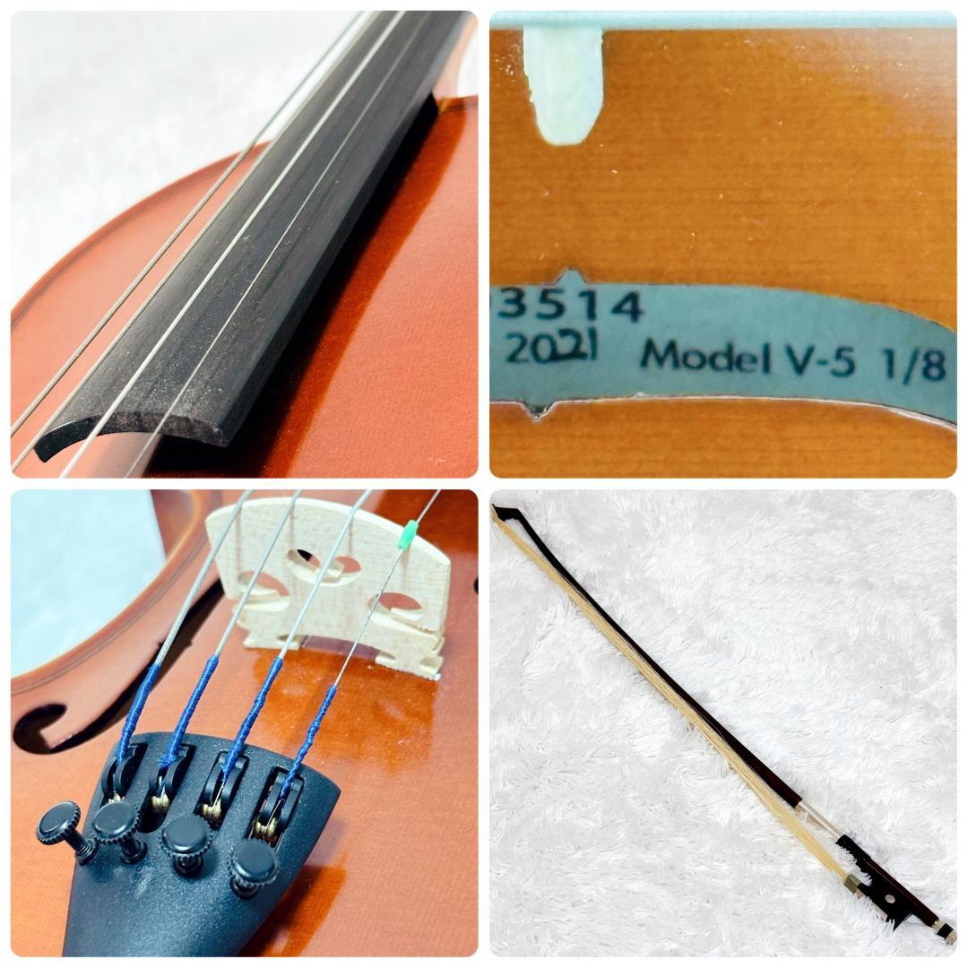 ヤマハ バイオリン V-5 1/8サイズ 子供用 2021年製