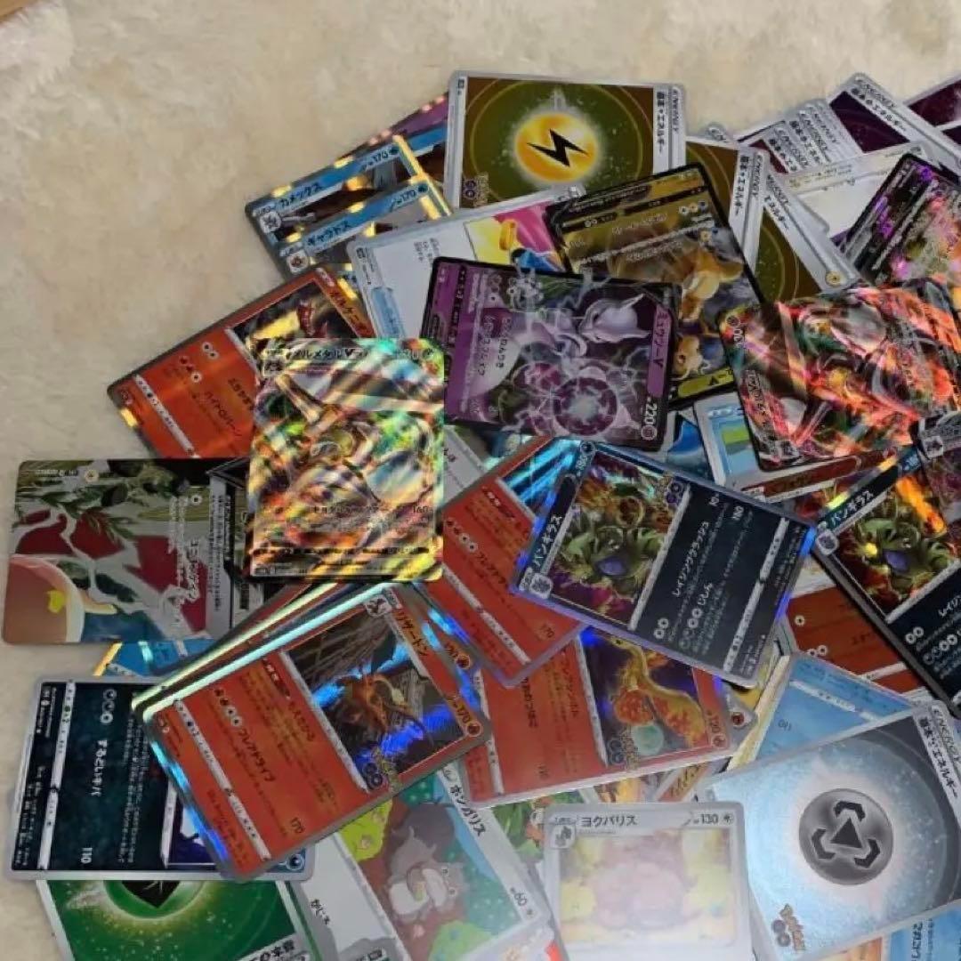 ポケモンカード　大量！1080枚以上　VSTAR VMAX など