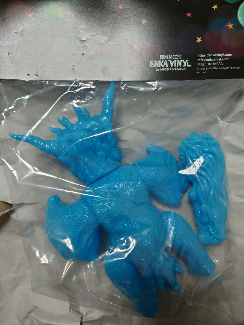 ENKA VINYL 魔王ダンテ＆メドッサ ソフビ（蓄光） - メルカリ