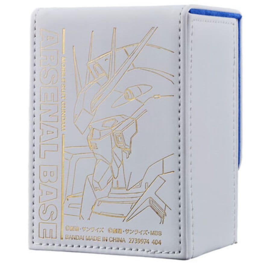 機動戦士ガンダム アーセナルベース 2nd Anniversary Set