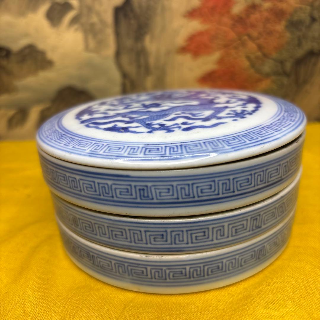 中国美術 龍 硯 染附 清の時代 光緒時代