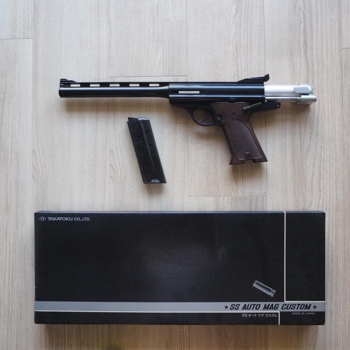 タカトク SSオートマグ カスタム