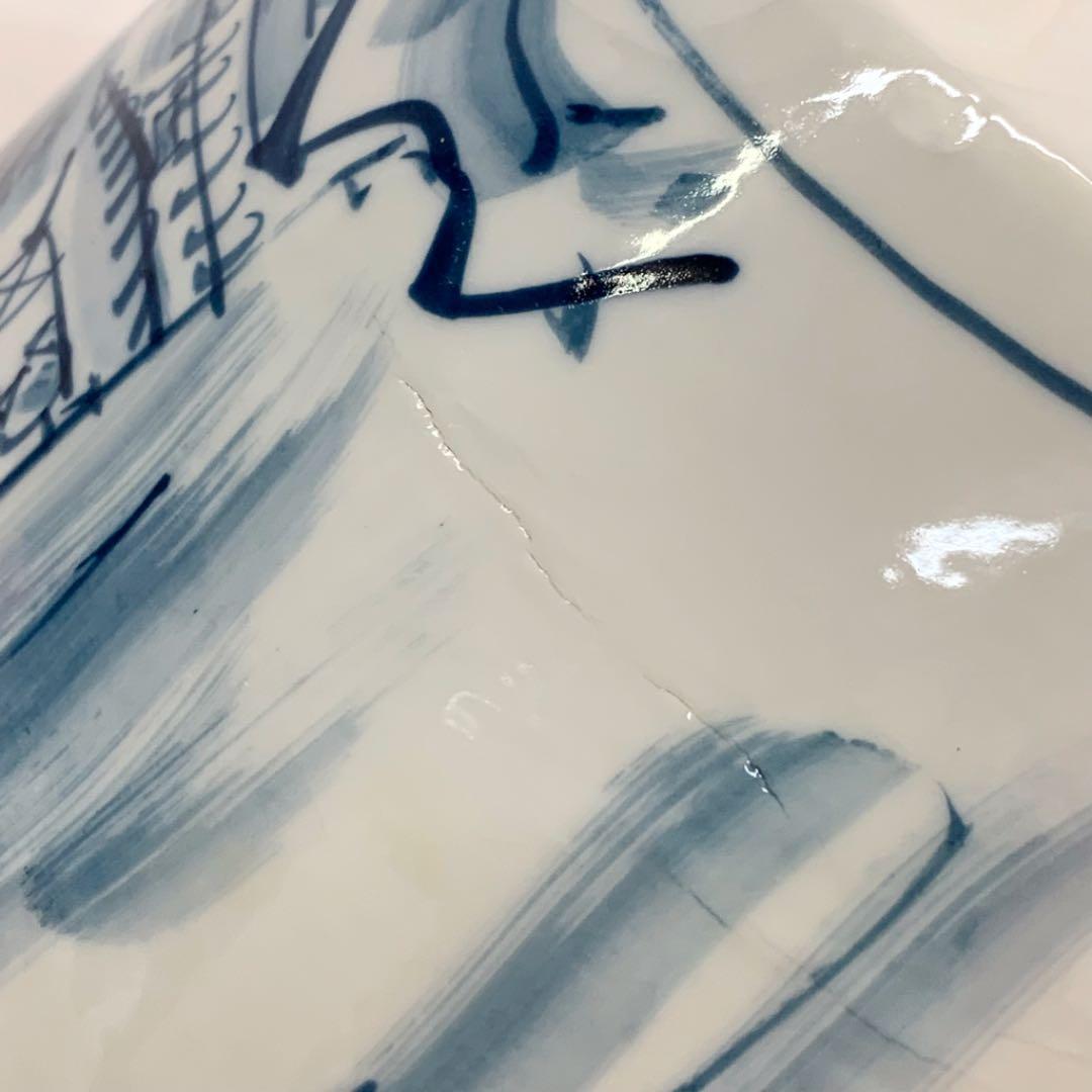 【紅鉢　山水】寿々か窯