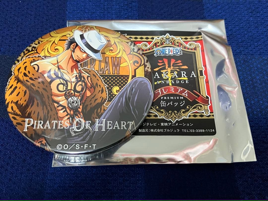 ONE PIECE ワンピース　輩缶バッジ　トラファルガー　ロー
