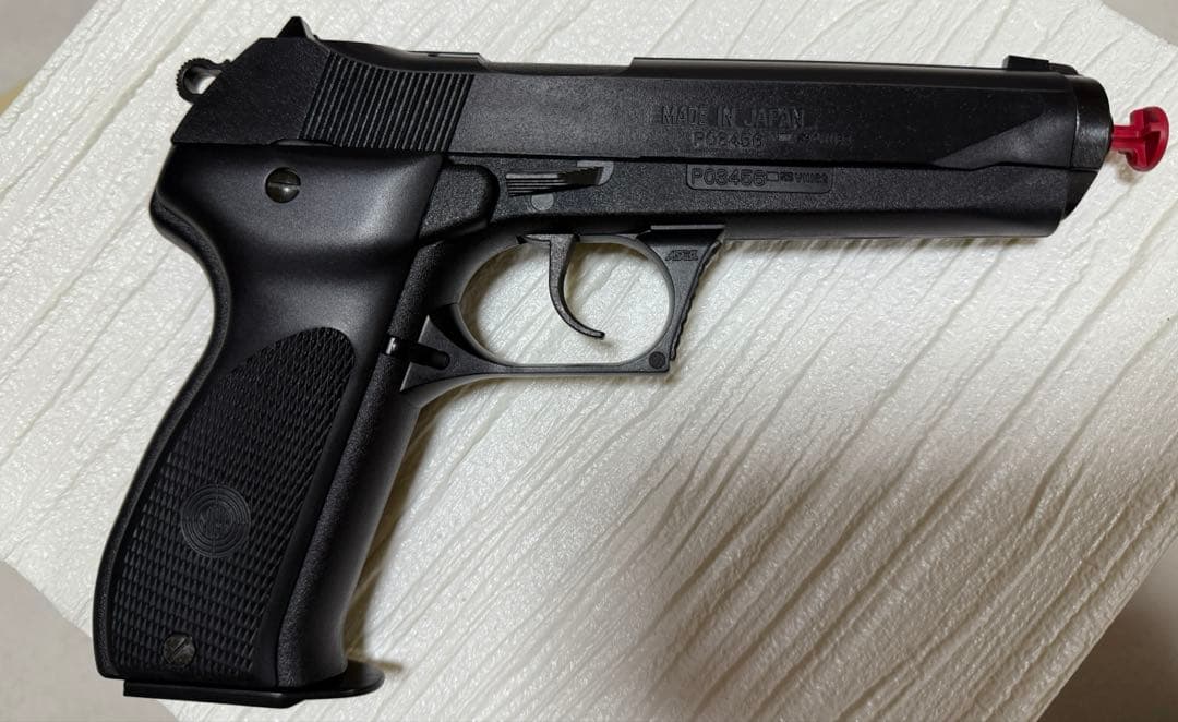 東京マルイ ステアー モデルGB ガスガン トイガン