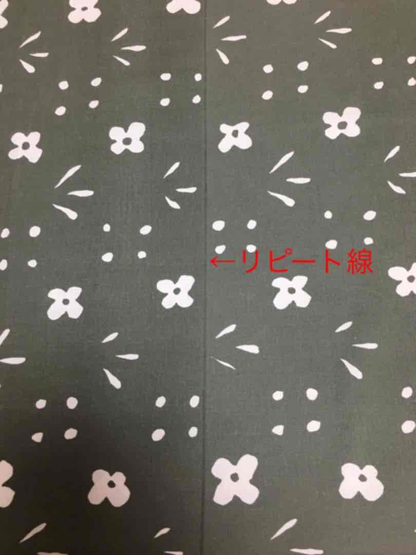 未使用 マリメッコ ヴィンテージ クッカケト 生地 石本藤雄