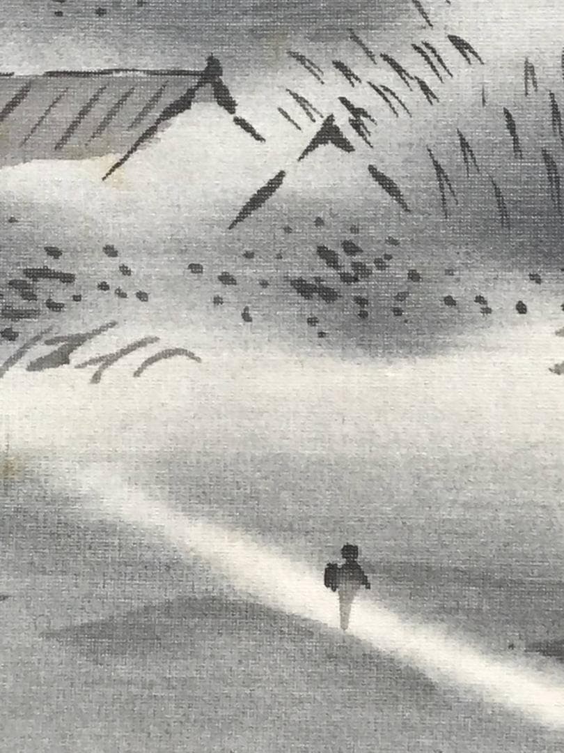 【真作】健/山里の図/山水図/横物/掛軸/名家伝来/AC-428