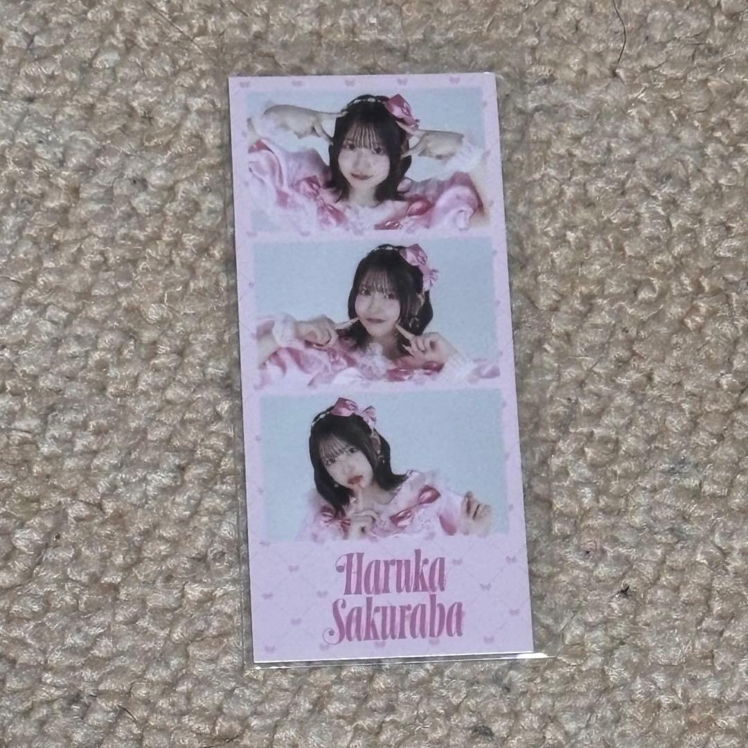 CUTIE STREET キューティーストリート ラッフルくじ 桜庭遥花 - メルカリ