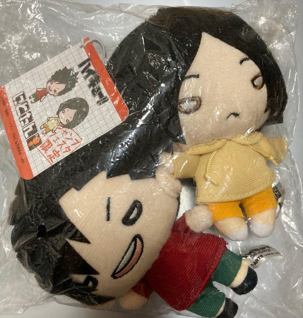 ハイキュー‼︎ にとたん 黒尾鉄朗 孤爪研磨 2個セット ジャンプ