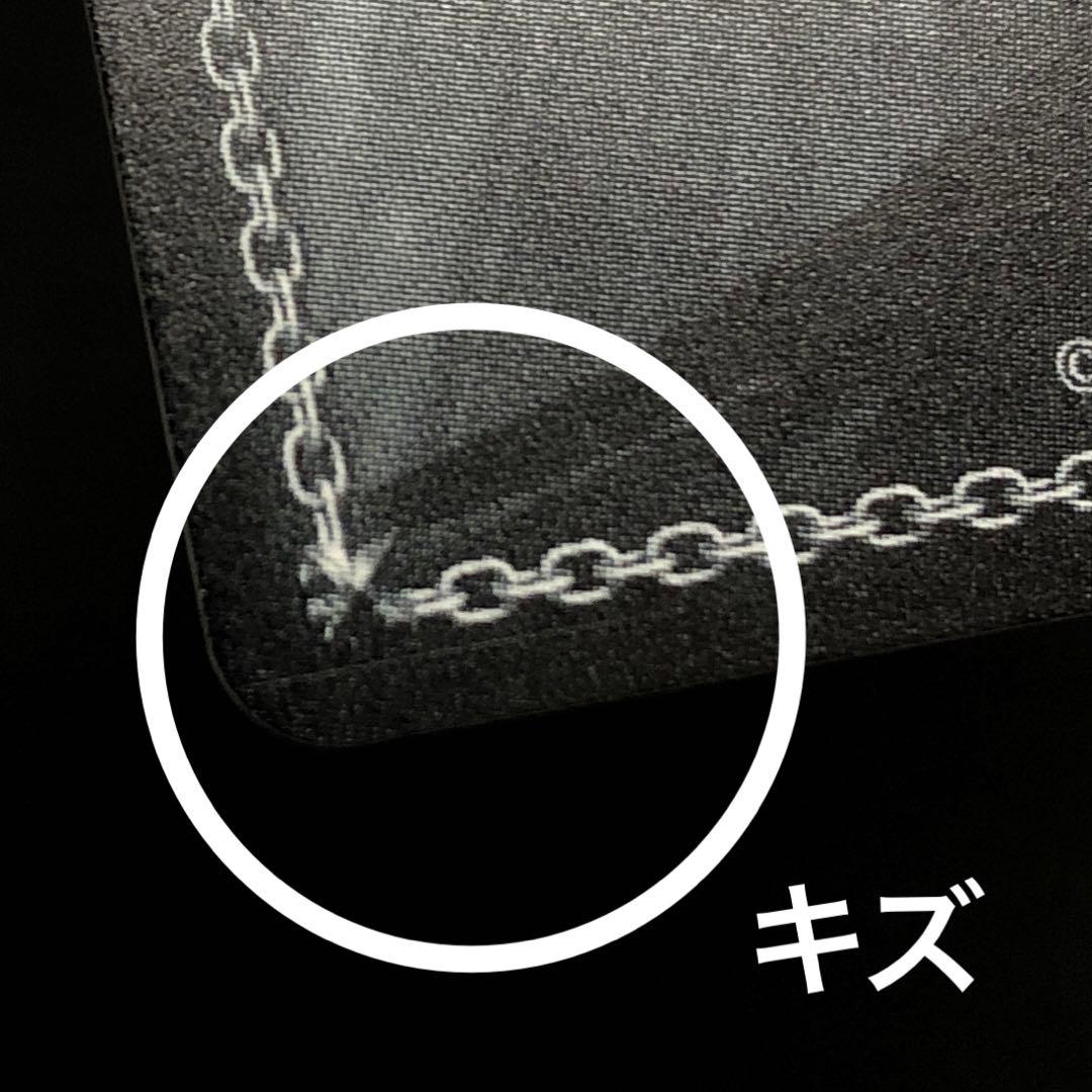 46▢Yellow Big Bang！ 藤田ことね SEC KM0805-2