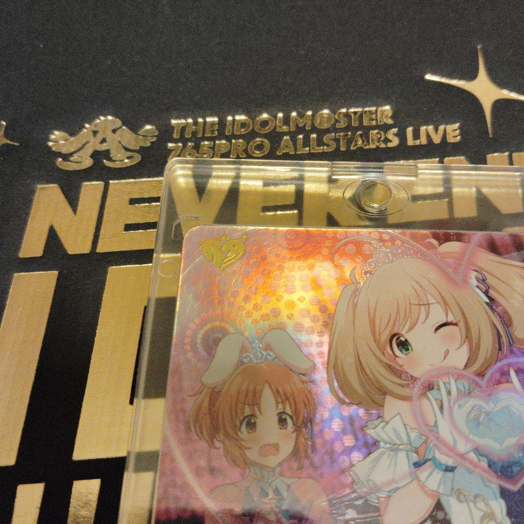 アイドルマスター シンデレラガールズ フォリオ 佐藤心　MR