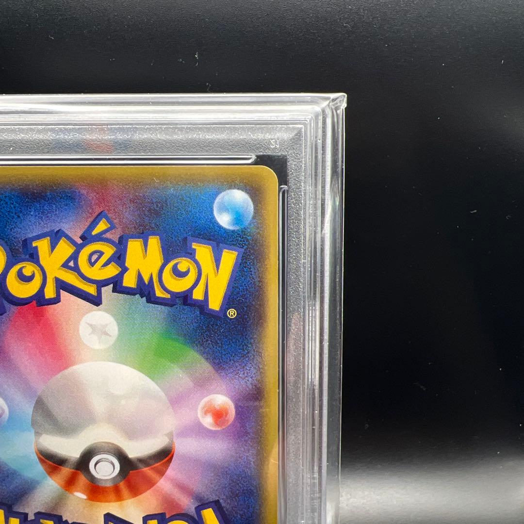 【即日発送】　PSA10 ポケモンカード　メガトウキョーのピカチュウ　プロモ