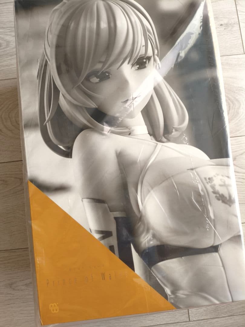 未開封】プリンス・オブ・ウェールズ 栄冠のビクトリーレーシング