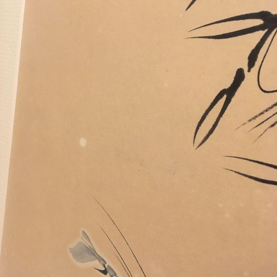 海老の水墨画　肉筆