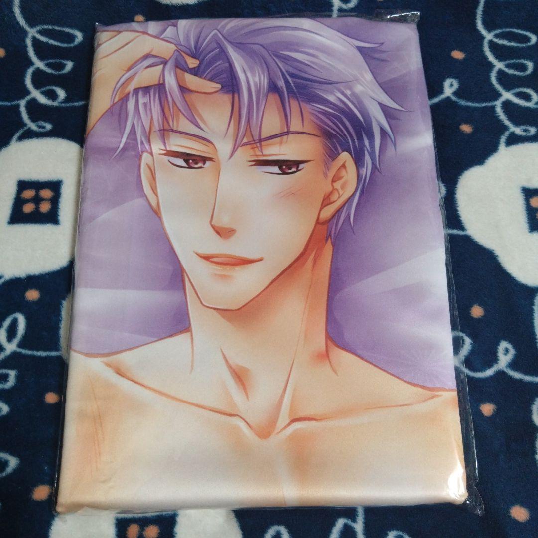 鬼畜眼鏡 御堂孝典 添い寝シーツ 御堂シーツ 鬼畜眼鏡 御堂孝典 添い寝シーツ 御堂シーツ Amazon | 鬼畜眼鏡 抱き枕