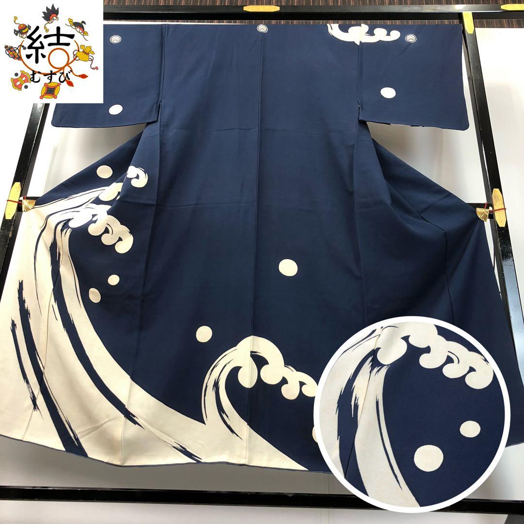 WS 学マス 扉門デッキ +変更パーツセット付き