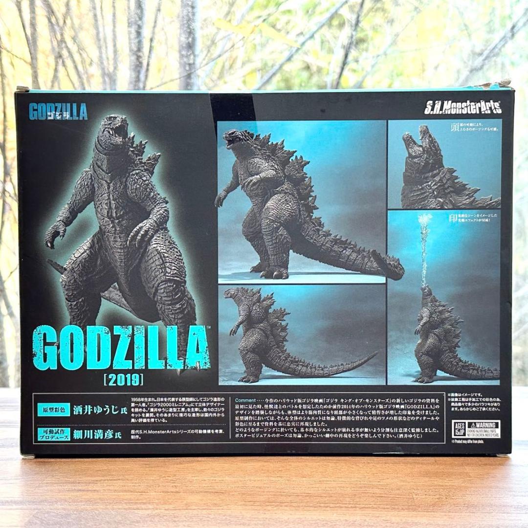 【希少・新品未開封】S.H.MonsterArts ゴジラ(2019)