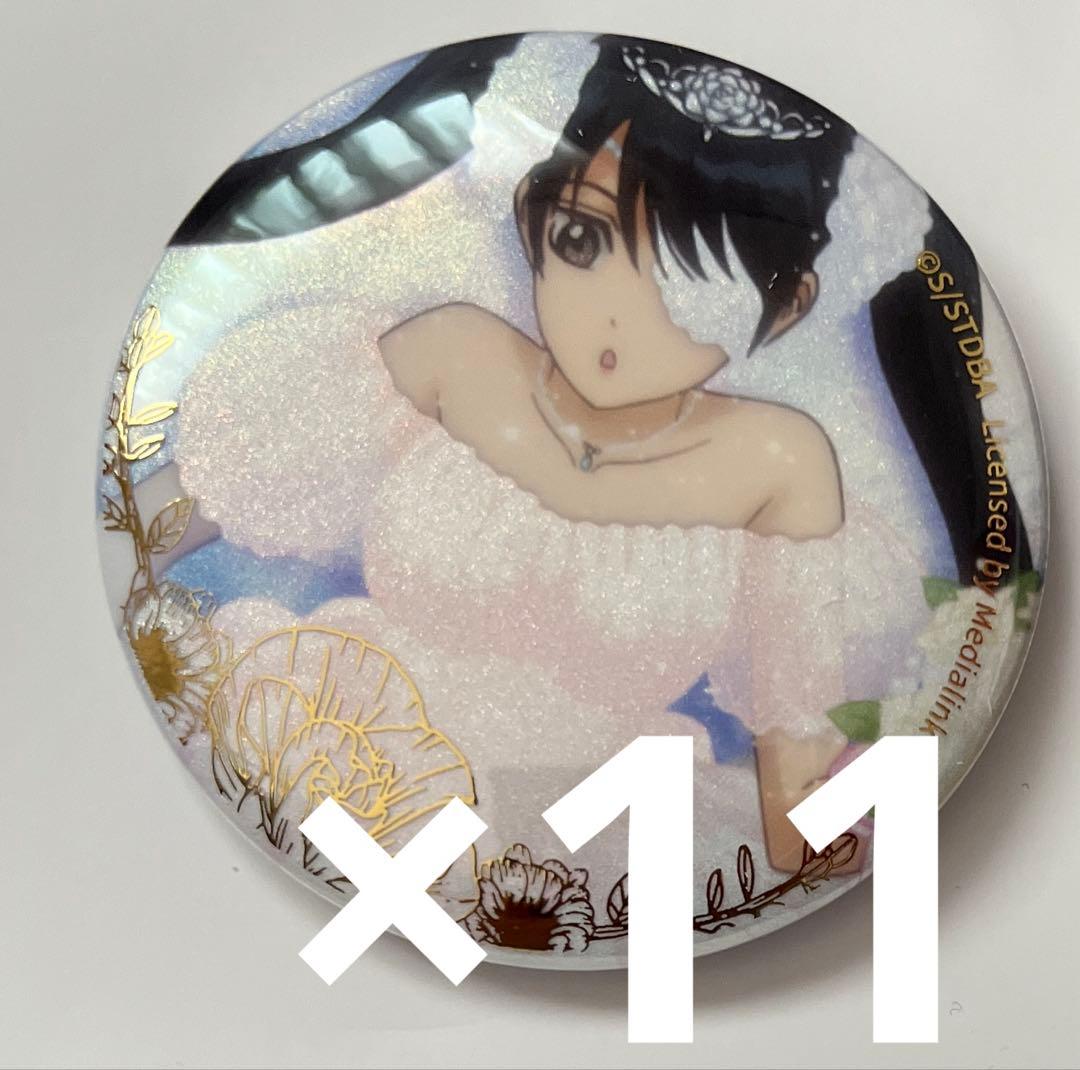 銀魂中国缶バッジ月詠グリッター缶バッジ反抗声明花嫁ウエディング