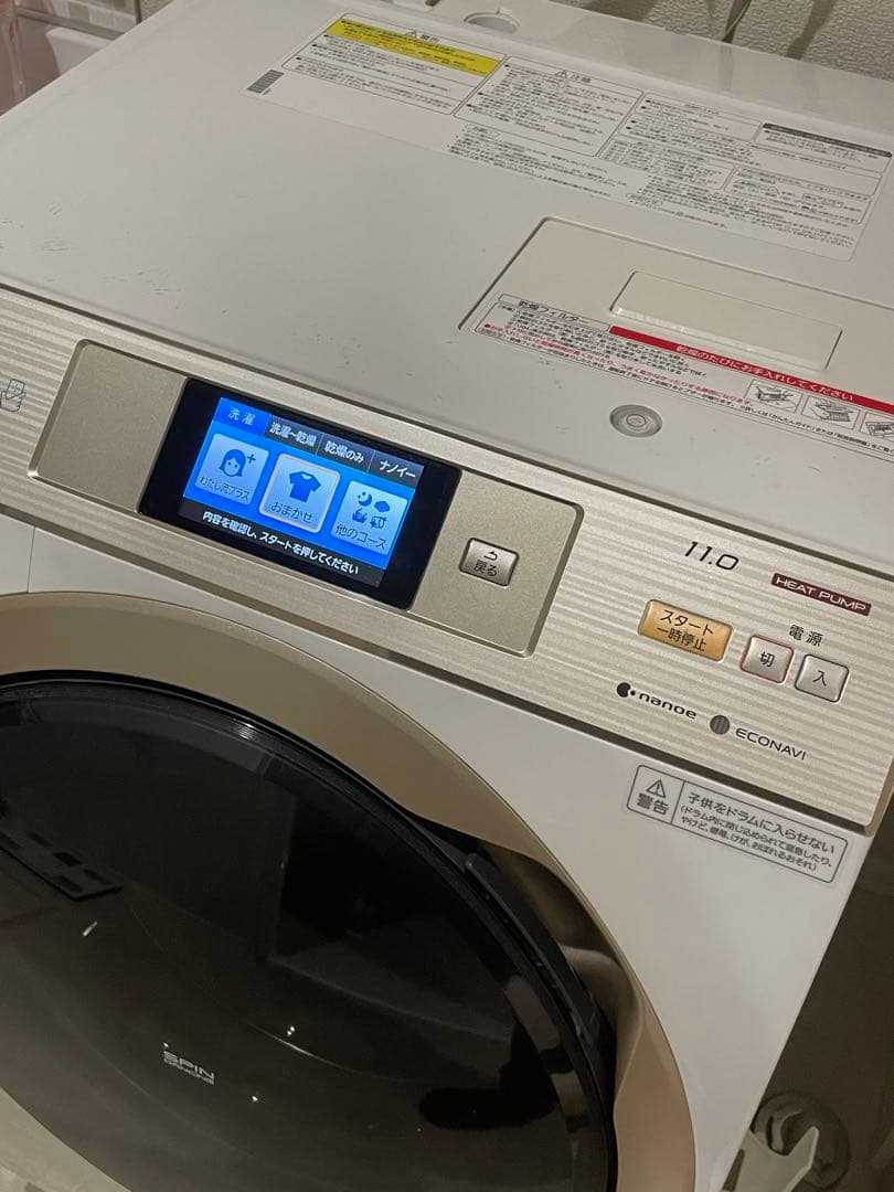 新品 L60TCRT4 明日着】 16時まで当日発送 三菱電機
