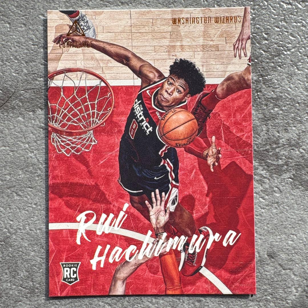 Rui Hachimura WAS Chronicles RC 八村塁 - メルカリ