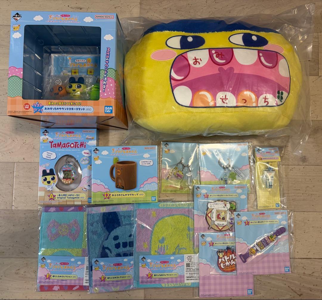 29.30限定値下げ おげれつたなか ヤリチンビッチ部 百合絢斗 複製原画